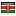 platlead.com server is located in Kenya